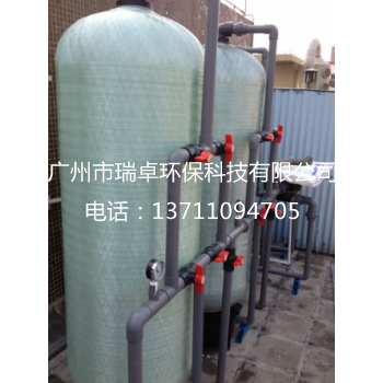 4T/H軟化水設(shè)備